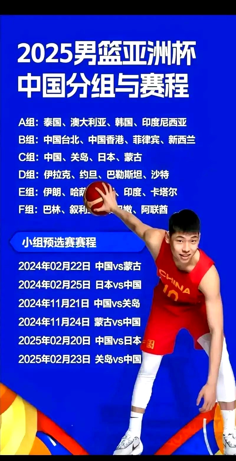 足总杯转会期走向成谜,深圳男篮豪取连胜,媒体盛赞,年轻球员得到机会(足球过人视频素材) 足总杯转会期走向成谜,深圳男篮豪取连胜,媒体盛赞,年轻球员得到机会(足球过人视频素材)