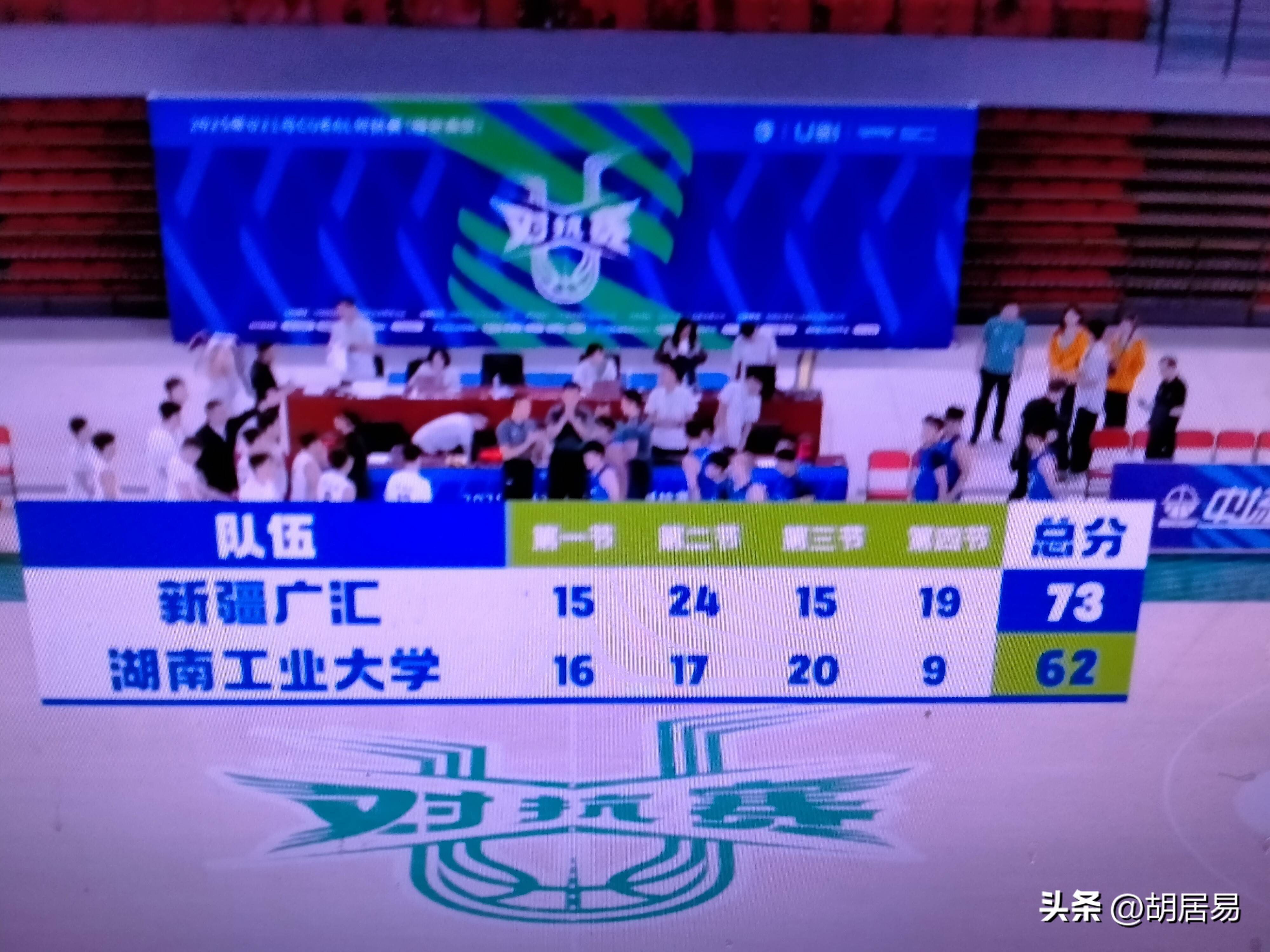 lol电竞比赛 -包含清晨体能课后；新疆广汇刷新队史纪录备战全明星赛；气氛紧张；控场能力受关注的词条