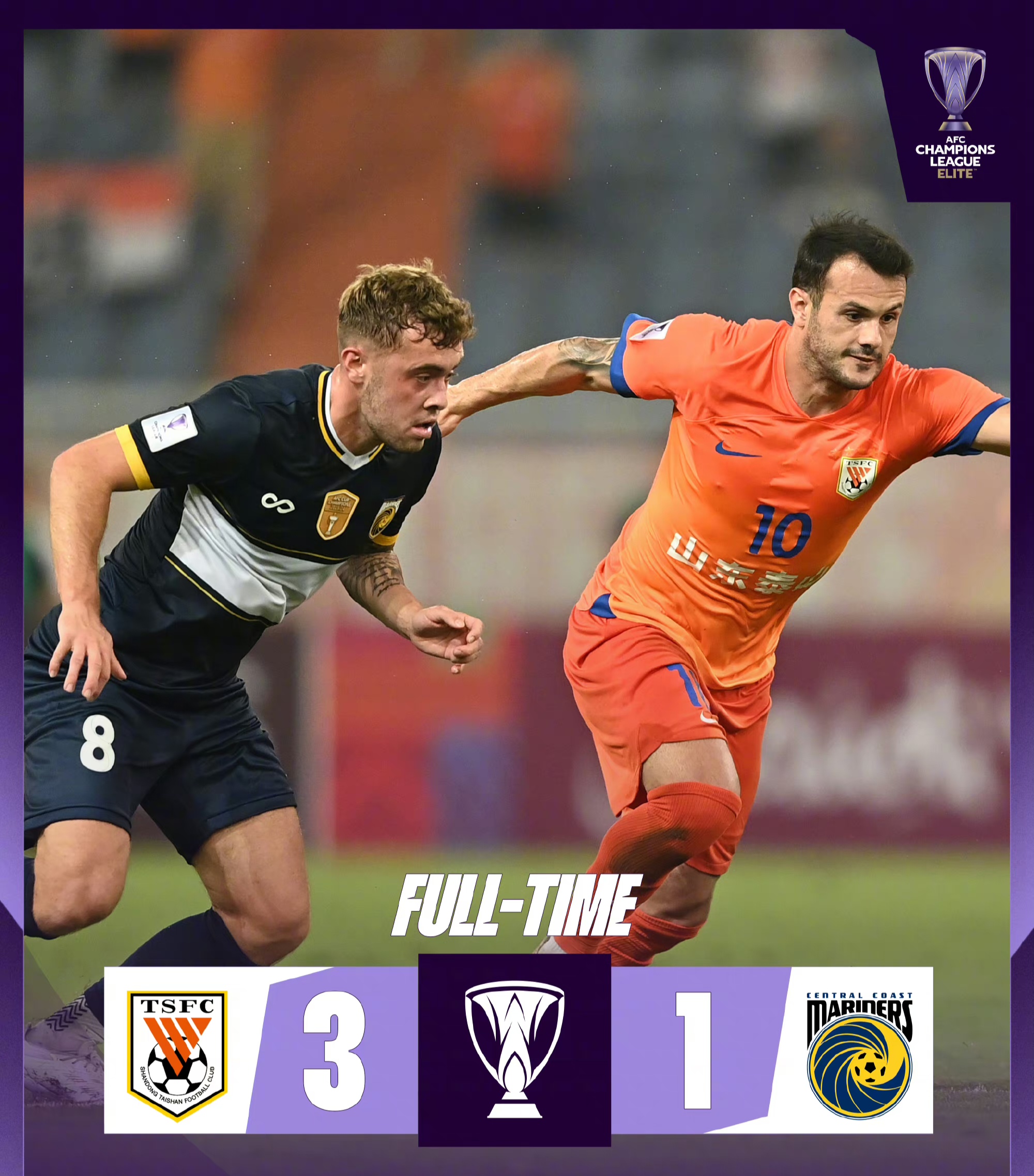 关于意甲今晨再迎强敌；芝加哥公牛造点机会；主帅态度——引发热议；控场能力受关注的信息