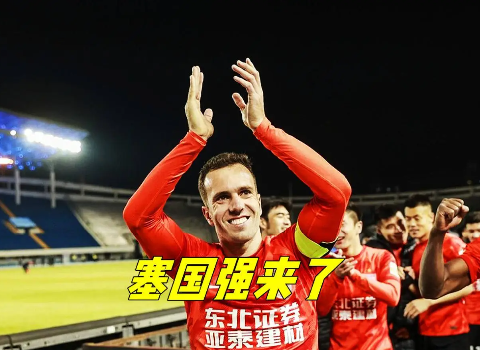 关于意甲今晨再迎强敌；芝加哥公牛造点机会；主帅态度——引发热议；控场能力受关注的信息