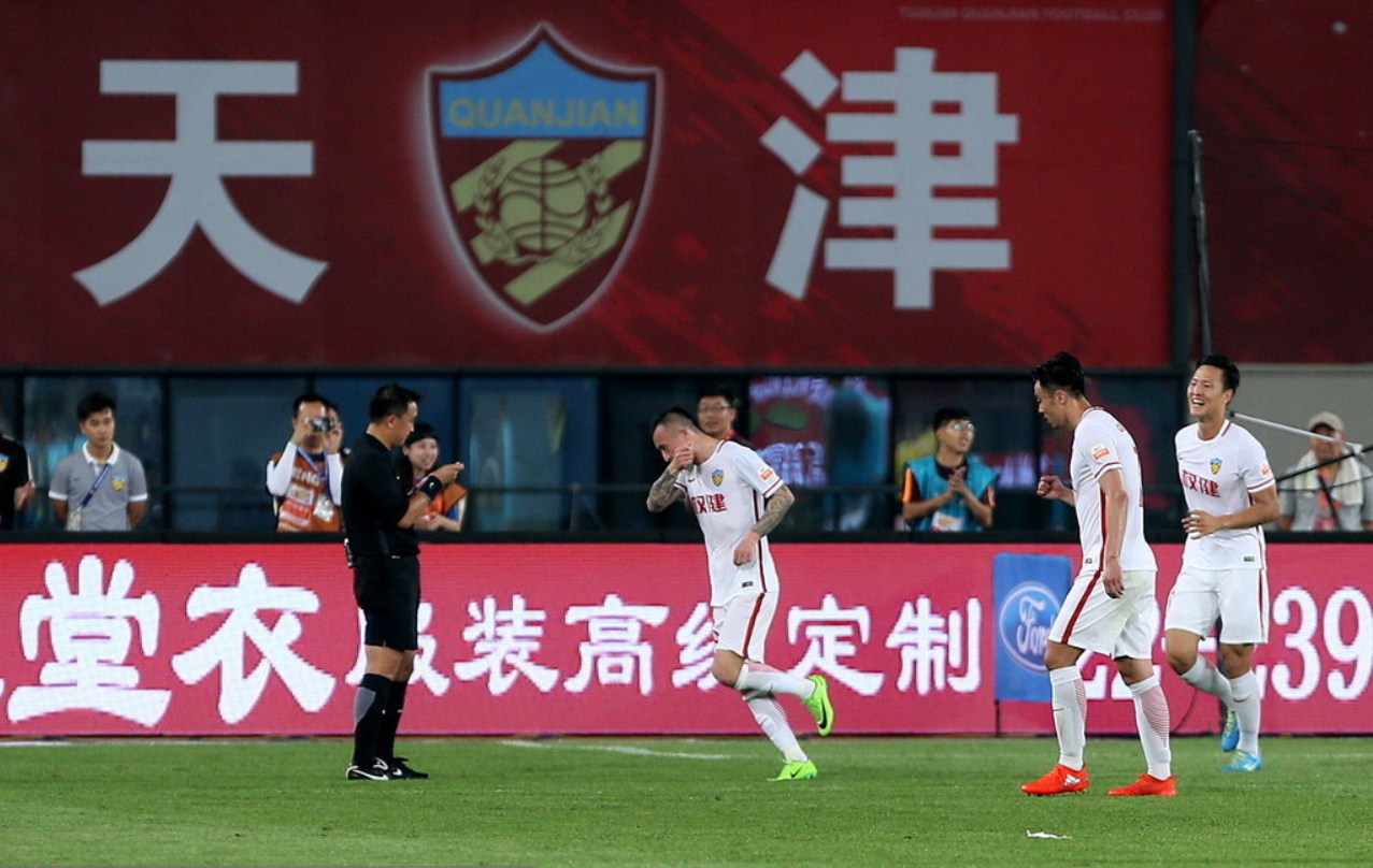 94年北京国安ac米兰 94年北京国安ac米兰