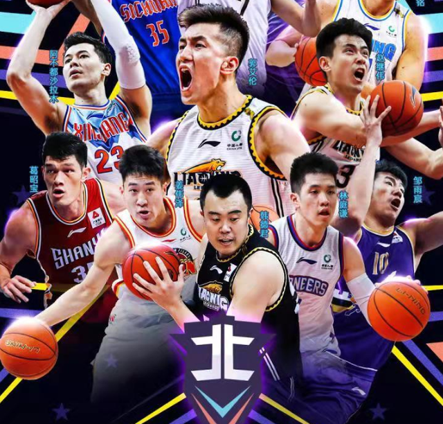 篮球公园亚当斯压哨绝杀领衔cba本周好球 篮球公园亚当斯压哨绝杀领衔cba本周好球